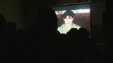 Imagen El ciclo Cine de Autoras homenajea a Isabel Coixet y su premiada obra La...