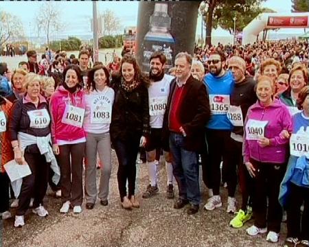 Imagen Sanse celebró por todo lo alto su II Carrera del Día de la Mujer