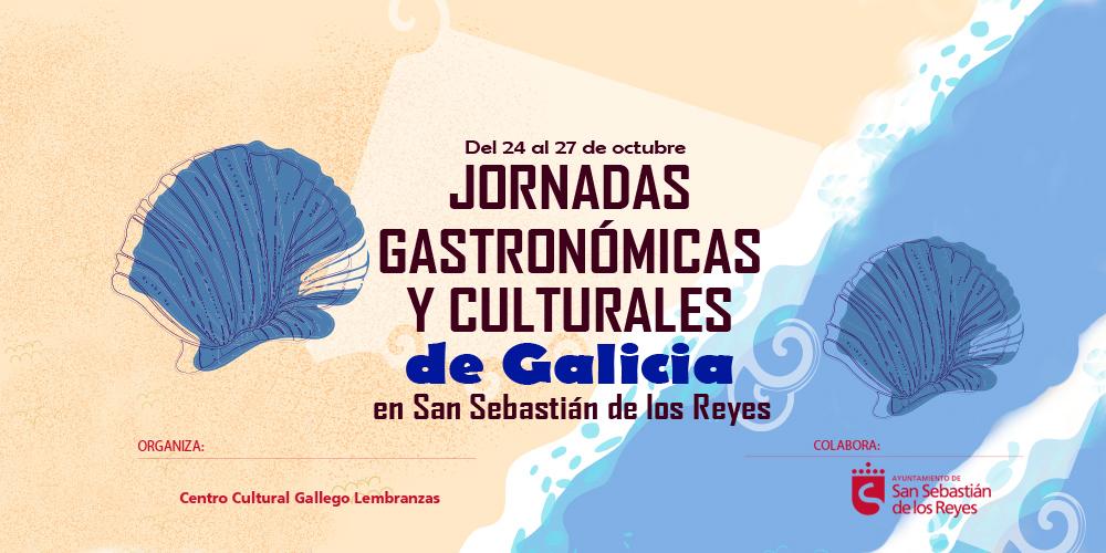 Imagen Galicia desembarcará en la ciudad con cuatro jornadas gastronómicas