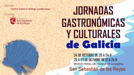 Imagen Llegan las Jornadas gastronómicas y culturales de Galicia de San Sebastián de los Reyes