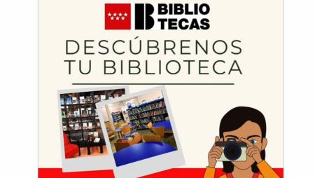 Imagen 'Descúbrenos tu biblioteca’, el concurso fotográfico de la Red de...